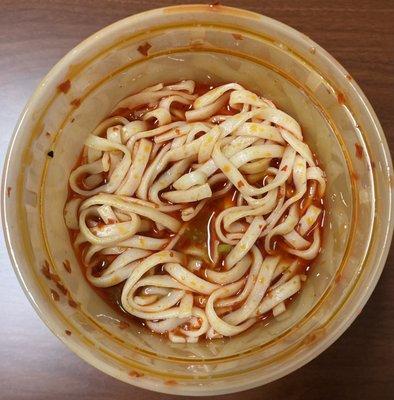 川式牛肉面 Szechuan Beef Noodle Soup