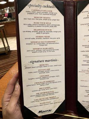 Cocktail Menu