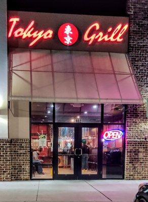 Tokyo Grill entrance