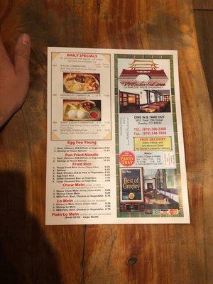 Menu front page