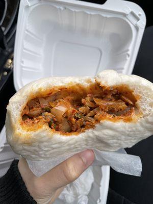 Inside the kimchi pork bun