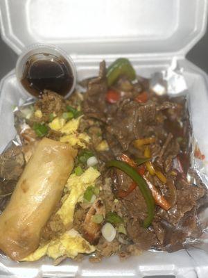 Pepper steak sub fried rice