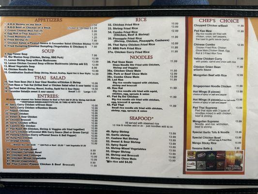 Menu. Good prices!