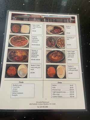 Menu as of 8/24