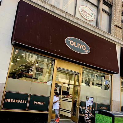 Oliyo Entrance