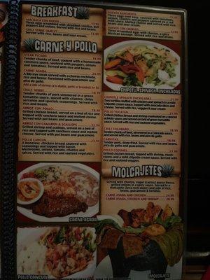 El Patio Menu