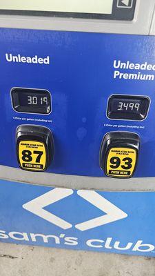 Gas prices (Aug 12, 2024)