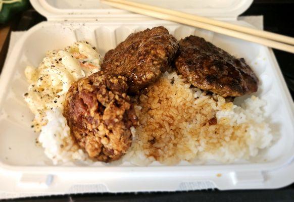 Lunch@Mitsu-Ken Okazu; 11/21/2024.My Mini Teri Hamburger  plate,came w/4 Teri HamburgerS. Way too Salty 4me, gave David 1 Teri Hamburger!