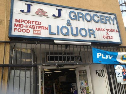 J & J Grocery & Liquor