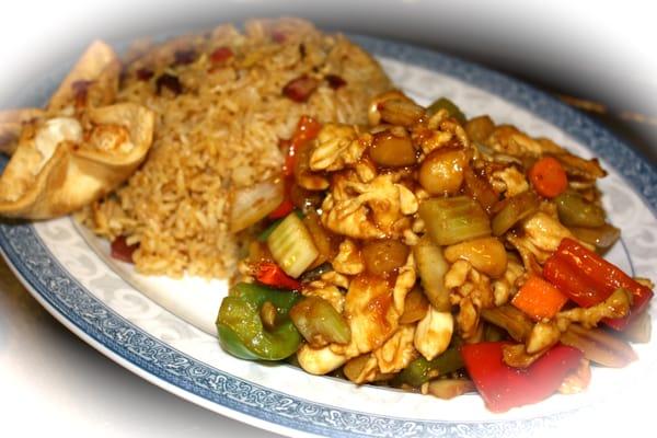 kung pao chicken - lunch special