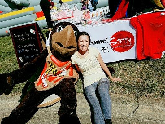 With Univ of MD Terp, Testudo