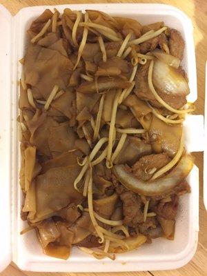 Beef Chow fun