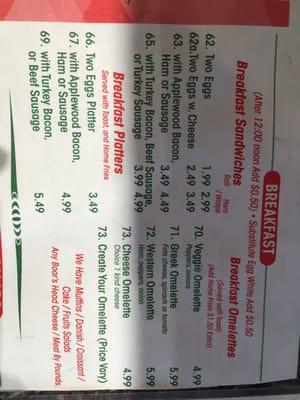 Deli menu