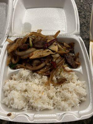 Mongolian beef