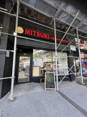 Mitsuki Japanese Market