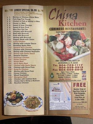 New menu with new  prices