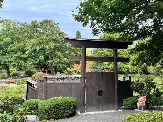 Lake Sacajawea Park Japanese Gardens