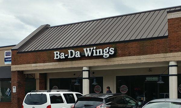 Ba-Da Wings, 6300 Creedmoor Rd, Raleigh NC