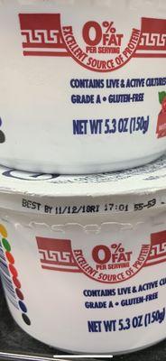 Expired yogurt on shelf from November12, it's January 5 today!