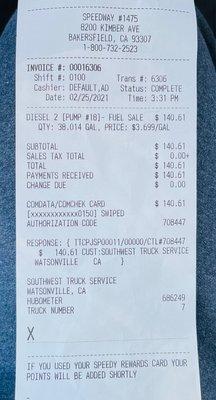 Diesel Receipt