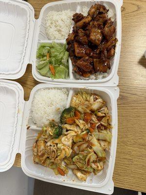 chicken teriyaki and veggie teriyaki