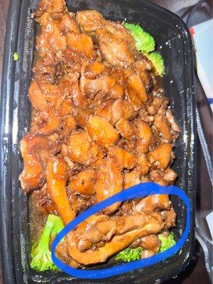 66. Bourbon Chicken