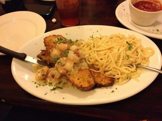 Fried eggplant with shrimp