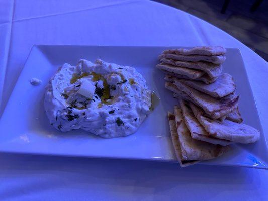 Tzatziki App