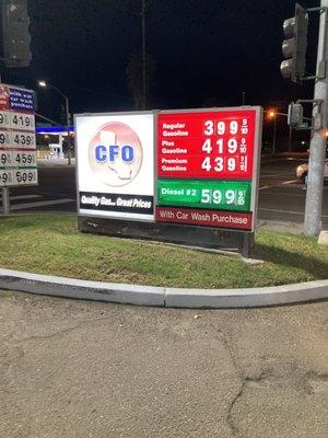 CFO Gasoline Station