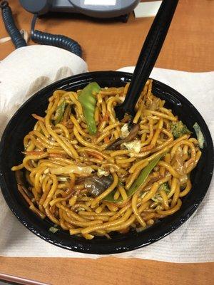 Vegetable Lo Mein