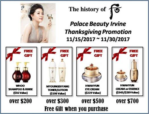 Holiday History of WHOO Promotion 11/15/17 ~ 11/30/17