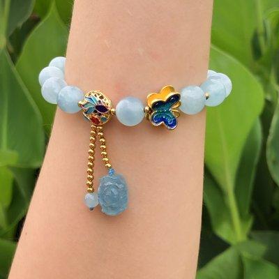 Aquamarine Charm Bracelet