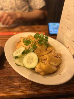 House Hainan Chicken