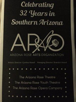 Arizona Rose Theatre