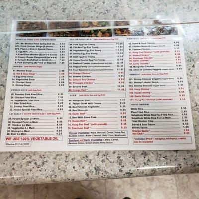 Full Menu