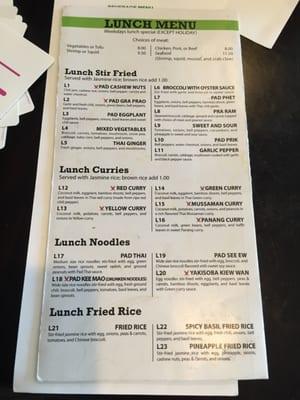 Lunch menu