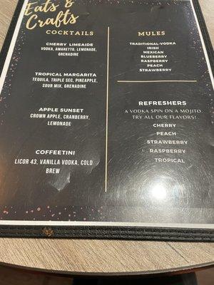 Cocktail Menu