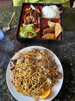 Yaki Soba Noodles and bento box