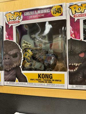 Kong Funko