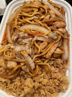 Chicken Chow Mein Combo