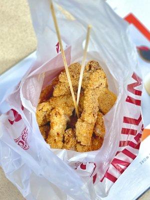 XXL Chicken Thigh, original fragrant, mild spice, fully cut, default seasoning (06/2022)