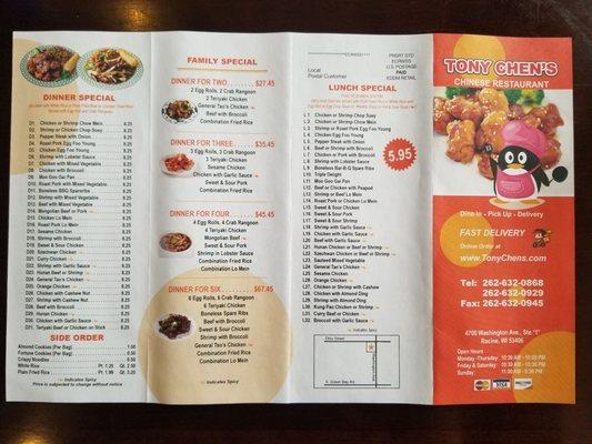 2019-03-08 Menu