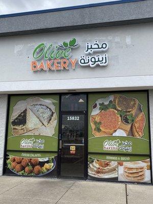 Olive Bakery