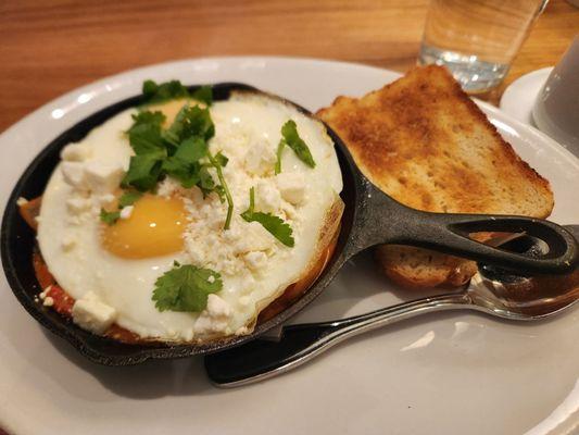 Shakshuka