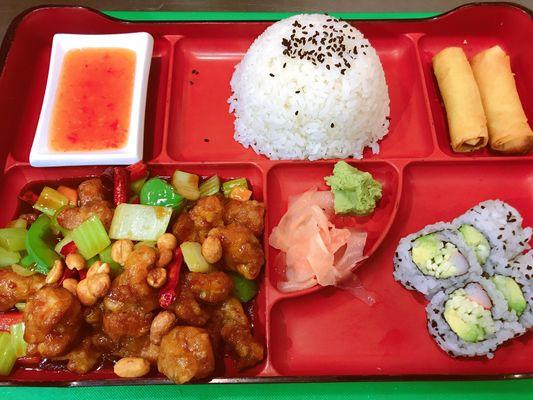 Lunch bento box Kong pao chicken