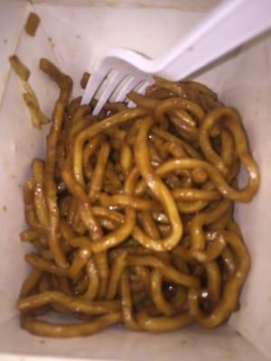 This was the "Shrimp" lo mein. I found 3 small shrimps on it. They tasted old.