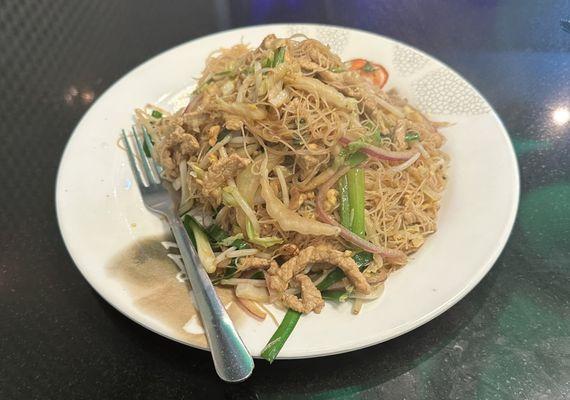 Taiwanese Rice Noodle