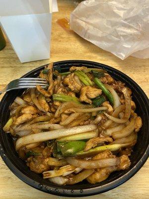 Mongolian Chicken