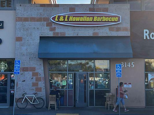 L & L Hawaiian Barbecue - San Diego (Sports Arena).