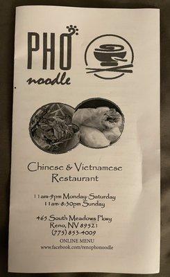 To go menu